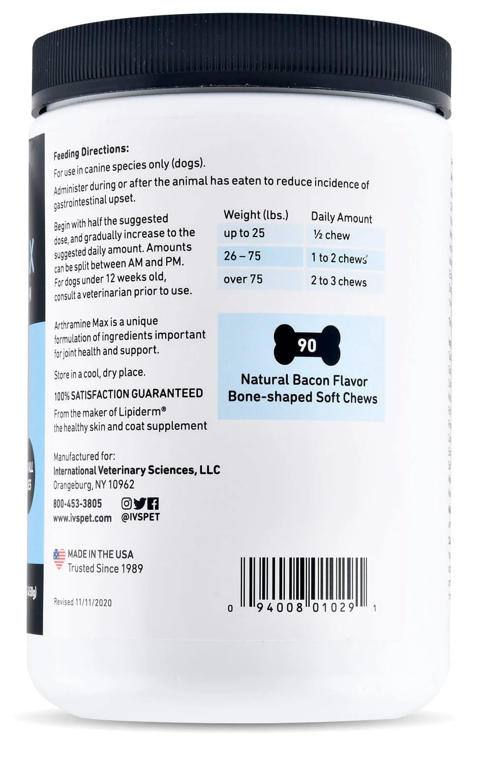 Arthramine MAX Soft Chews, Bacon, 90 ct - Image 2