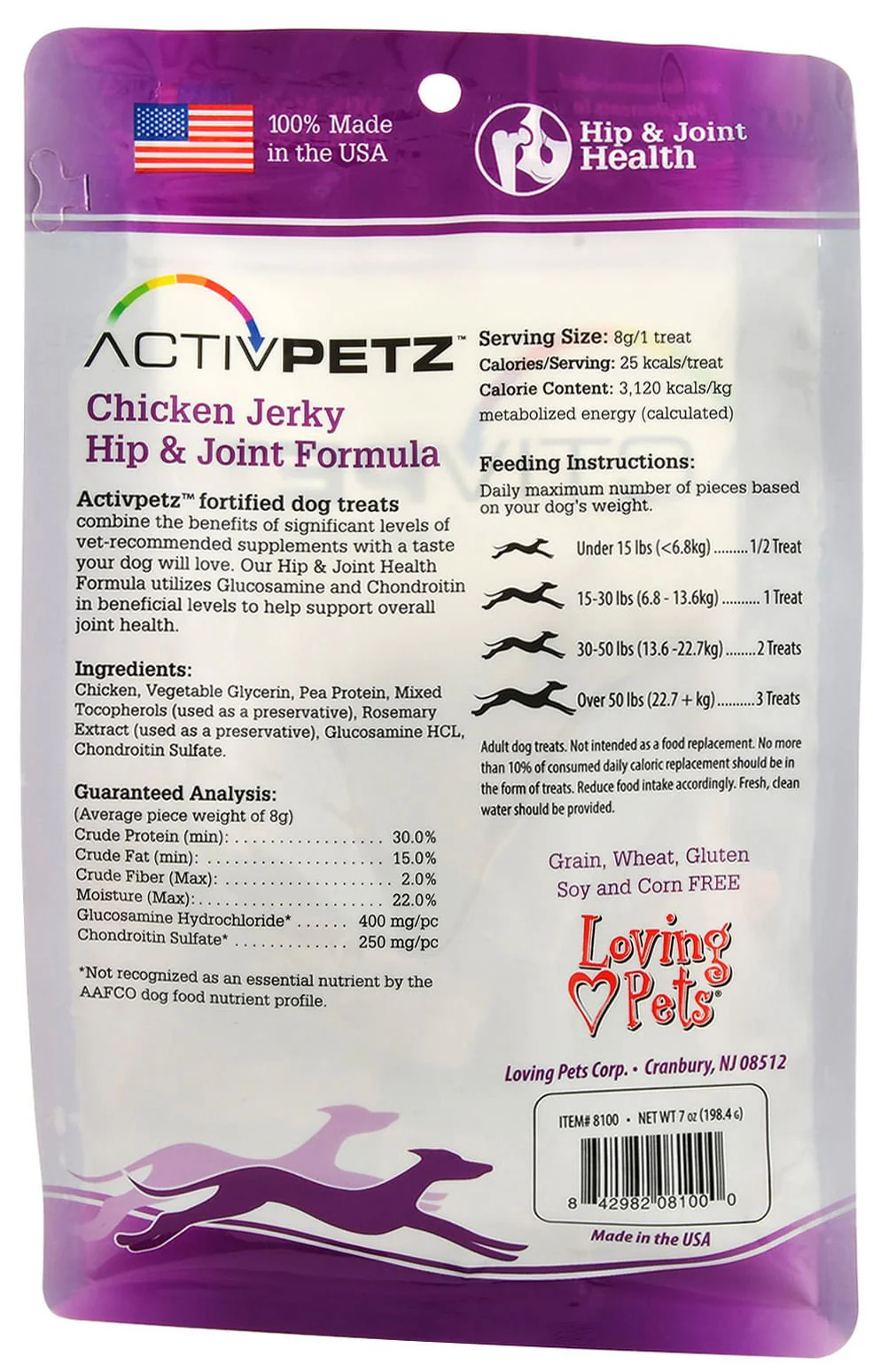 ActivPetz Hip & Joint Jerky Treats, Beef - Image 3