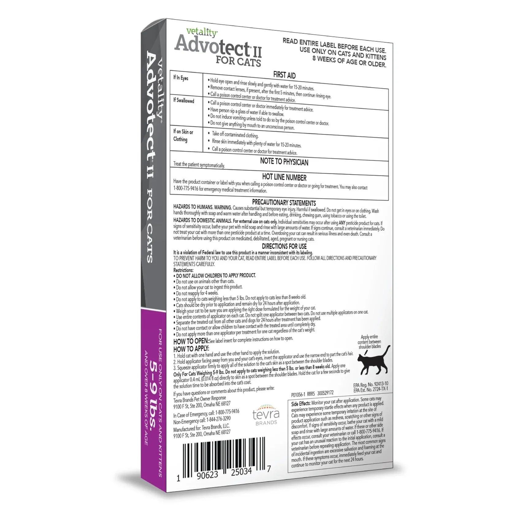 Vetality Advotect II for Cats, 6 pack - Image 3