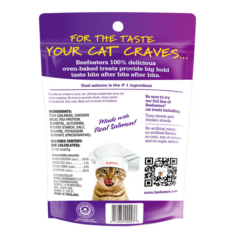 Beefeaters Oven-Baked Cat Treats – Tuna, Salmon & Chicken Fillet Shreds - Image 4