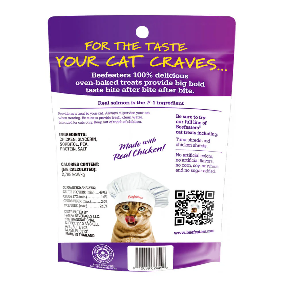 Beefeaters Oven-Baked Cat Treats – Tuna, Salmon & Chicken Fillet Shreds - Image 6