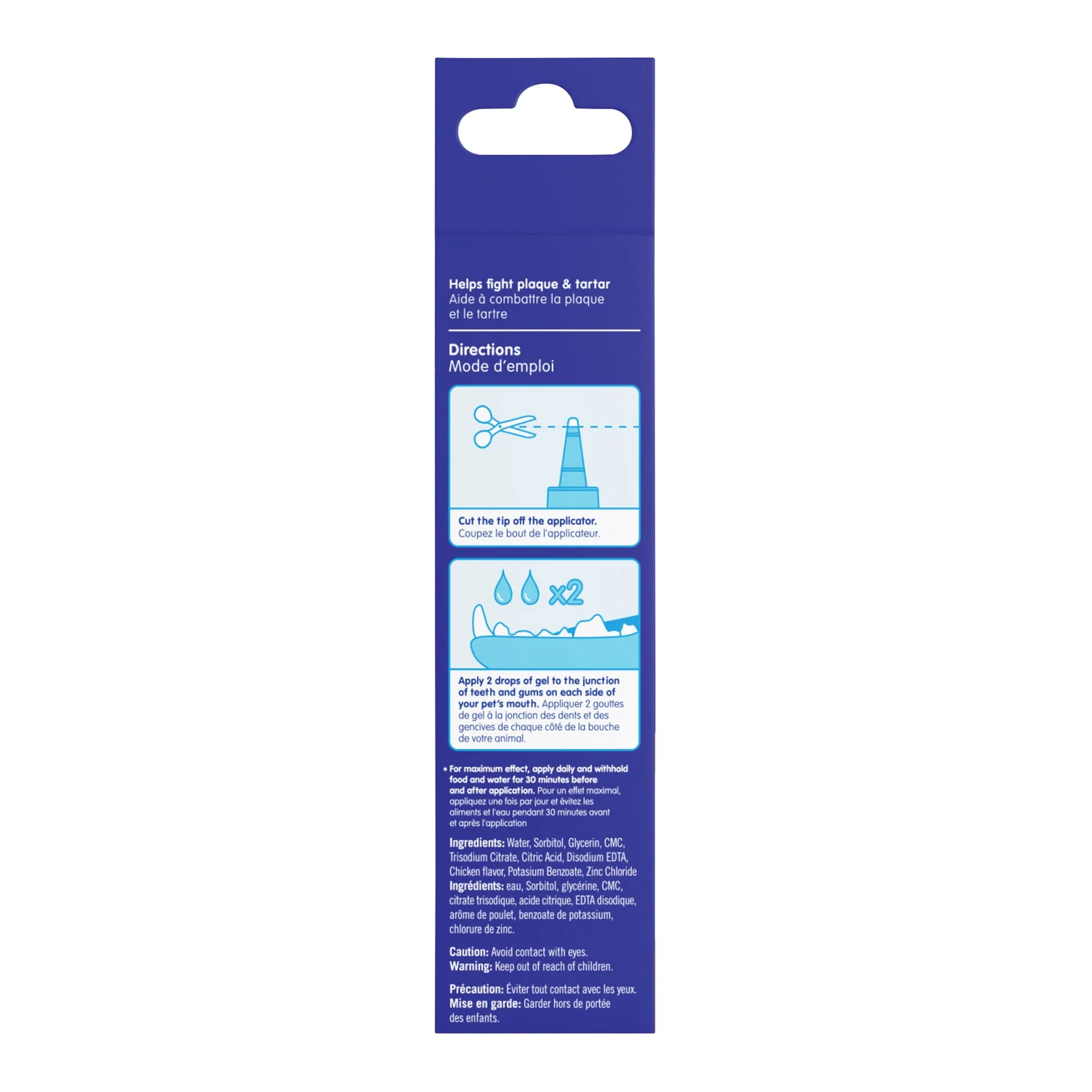 bluestem Coactiv+ No Brushing Dental Gel for Dogs & Cats - Image 20
