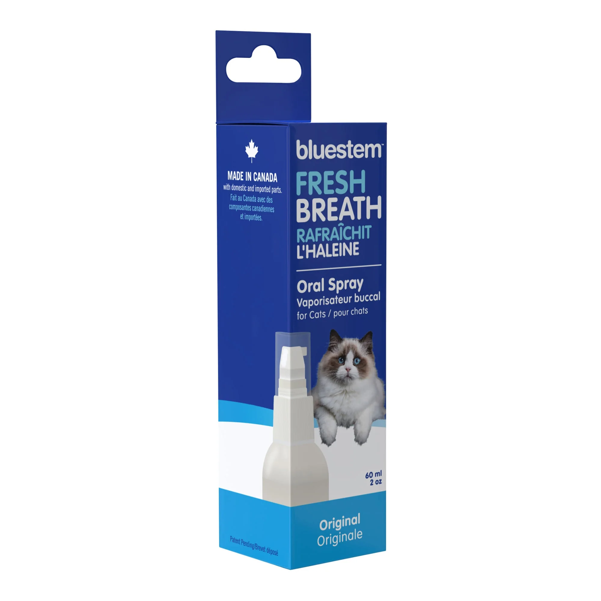 bluestem Oral Care Cat Spray, 2 fl oz - Image 5