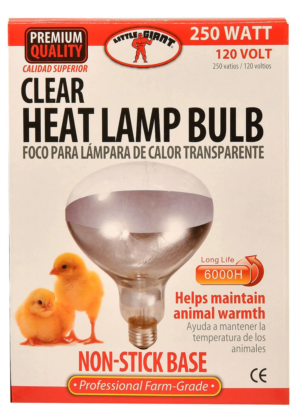 Clamp-On Brooder Heat Lamp for Chicks & Poultry - Compatible with 250W Red & Clear Heat Bulbs - Image 7