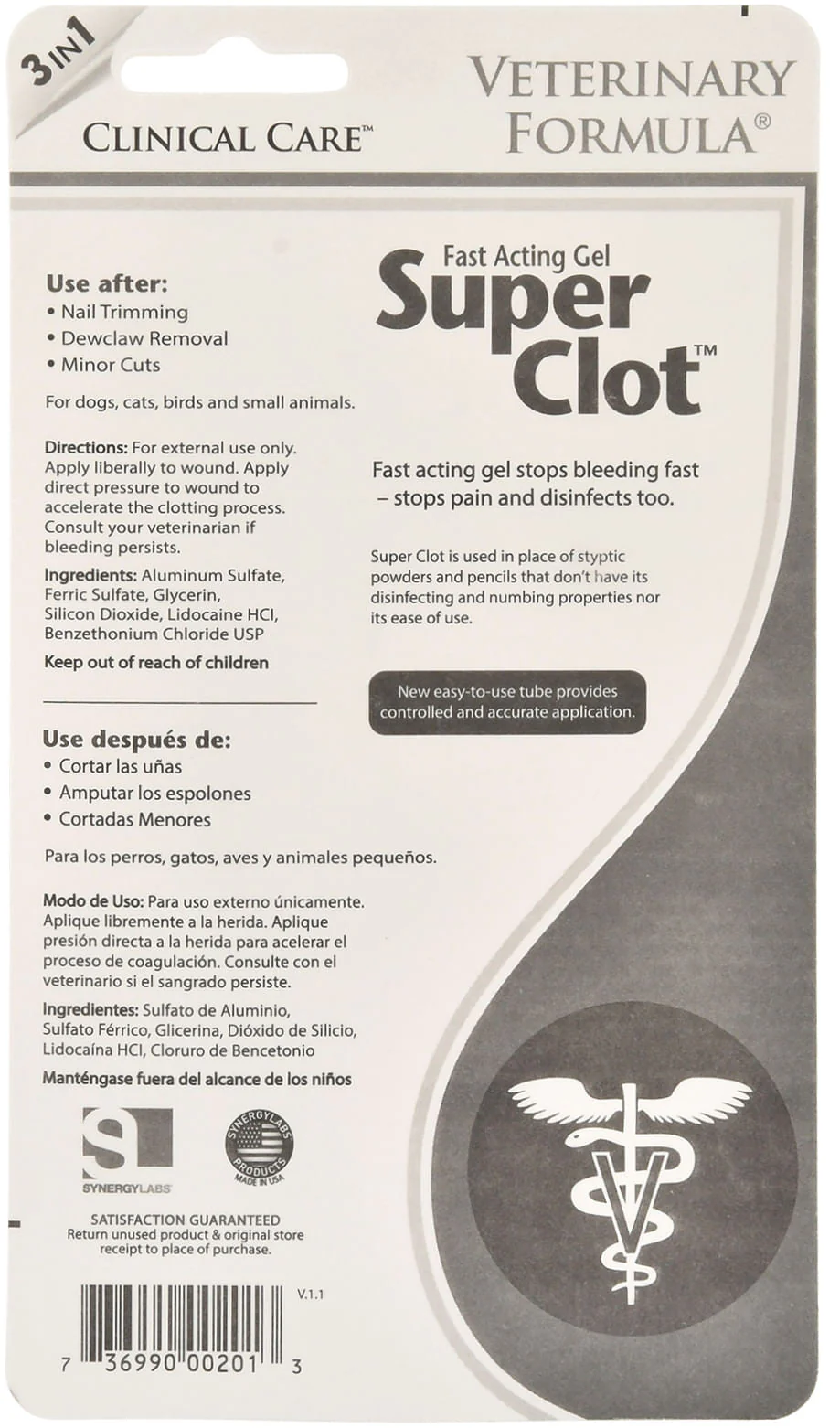 Super Clot, 1 oz - Image 2
