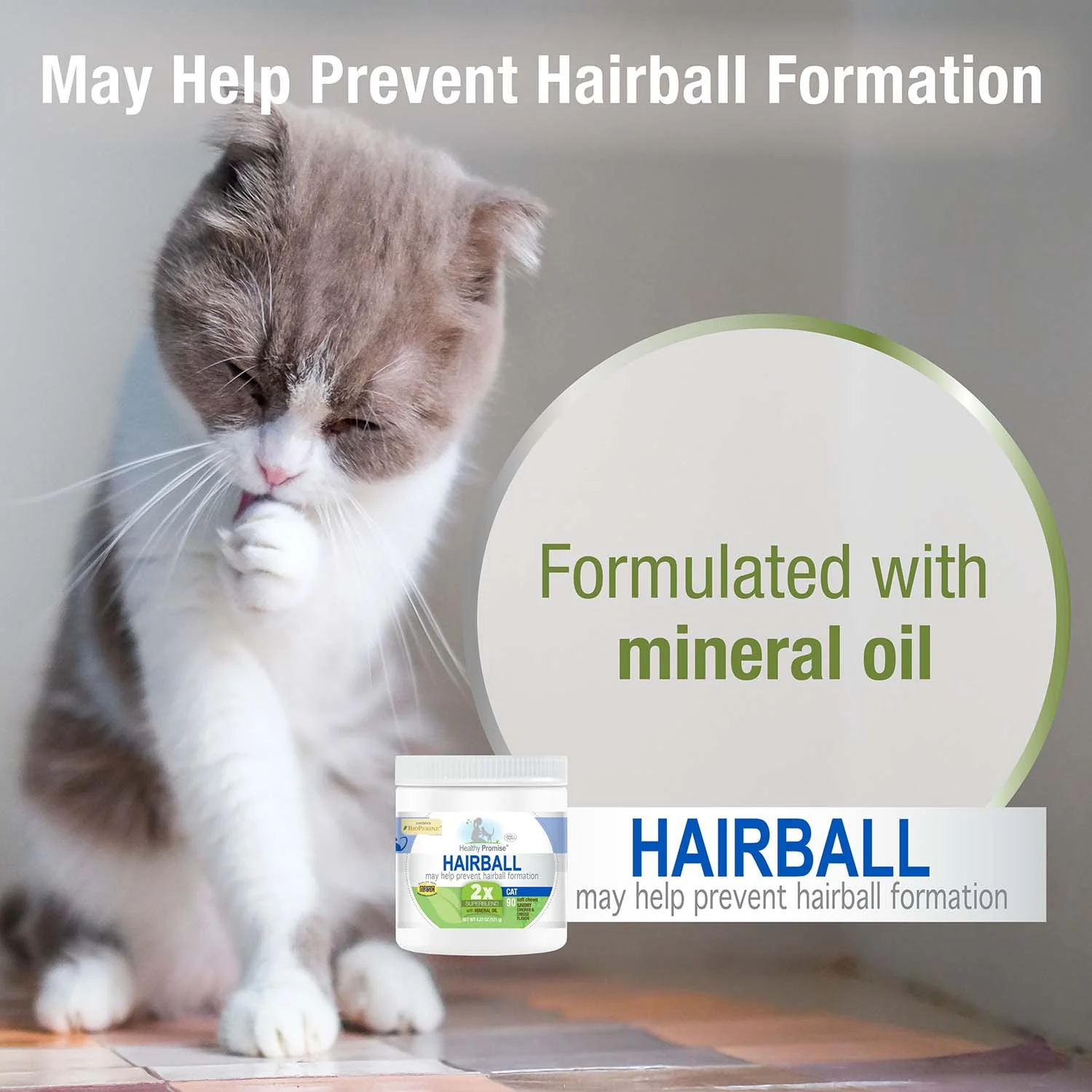 Healthy Promise Cat Hairball Control Soft Chews, Savory Chicken & Cheese, 90 ct - Image 7