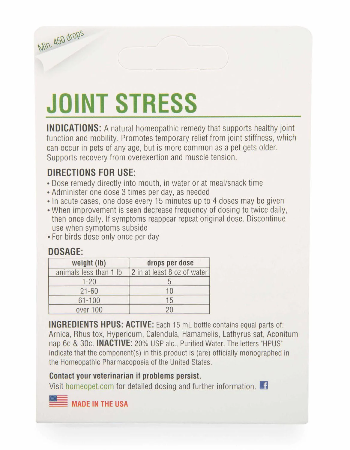 HomeoPet Joint Stress Pet Joint Supplement, 15 mL - Image 2