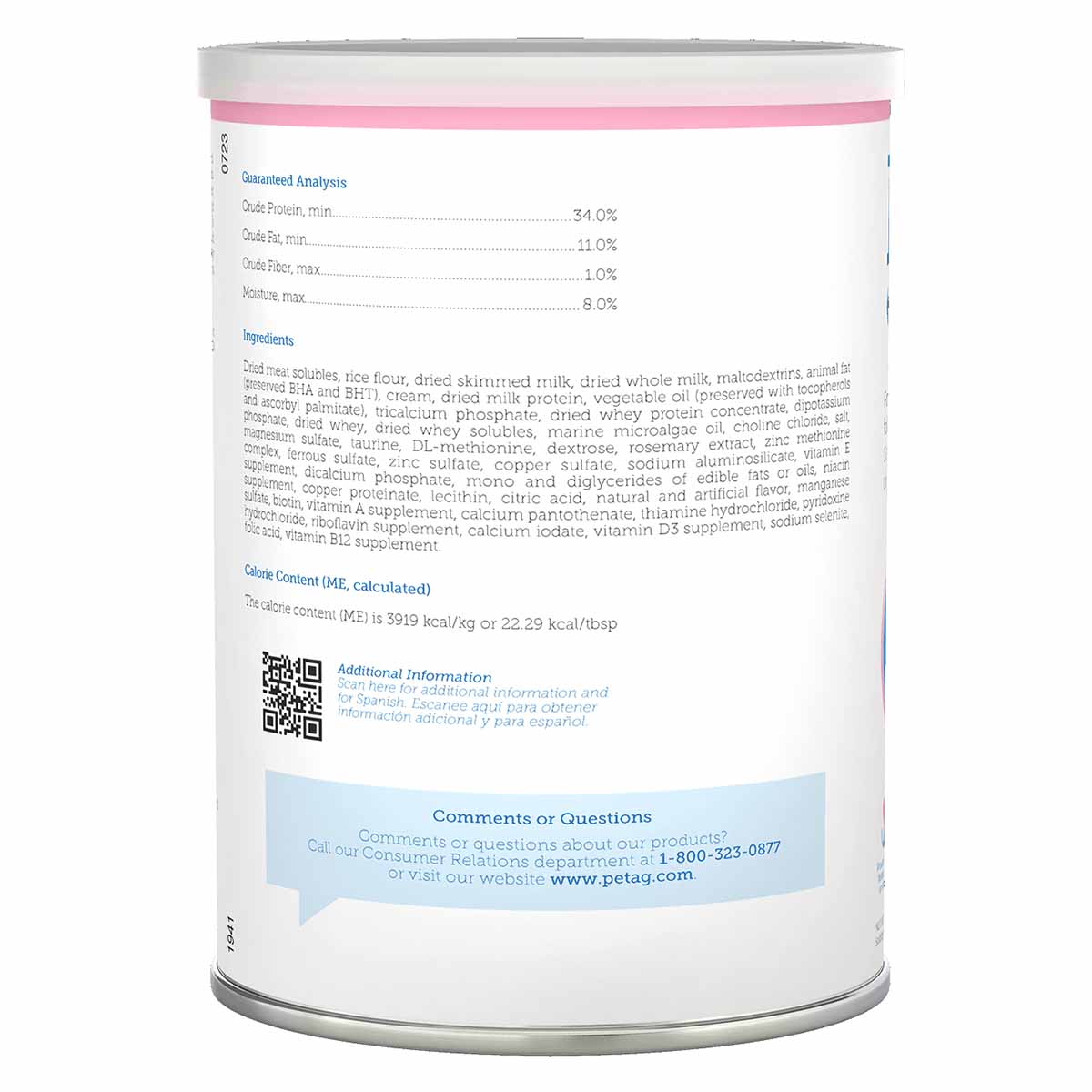 KMR 2nd Step Kitten Weaning Food, 14 oz – Powdered Formula for Orphaned, Bottle-Fed, or Nursing Kittens - Image 3