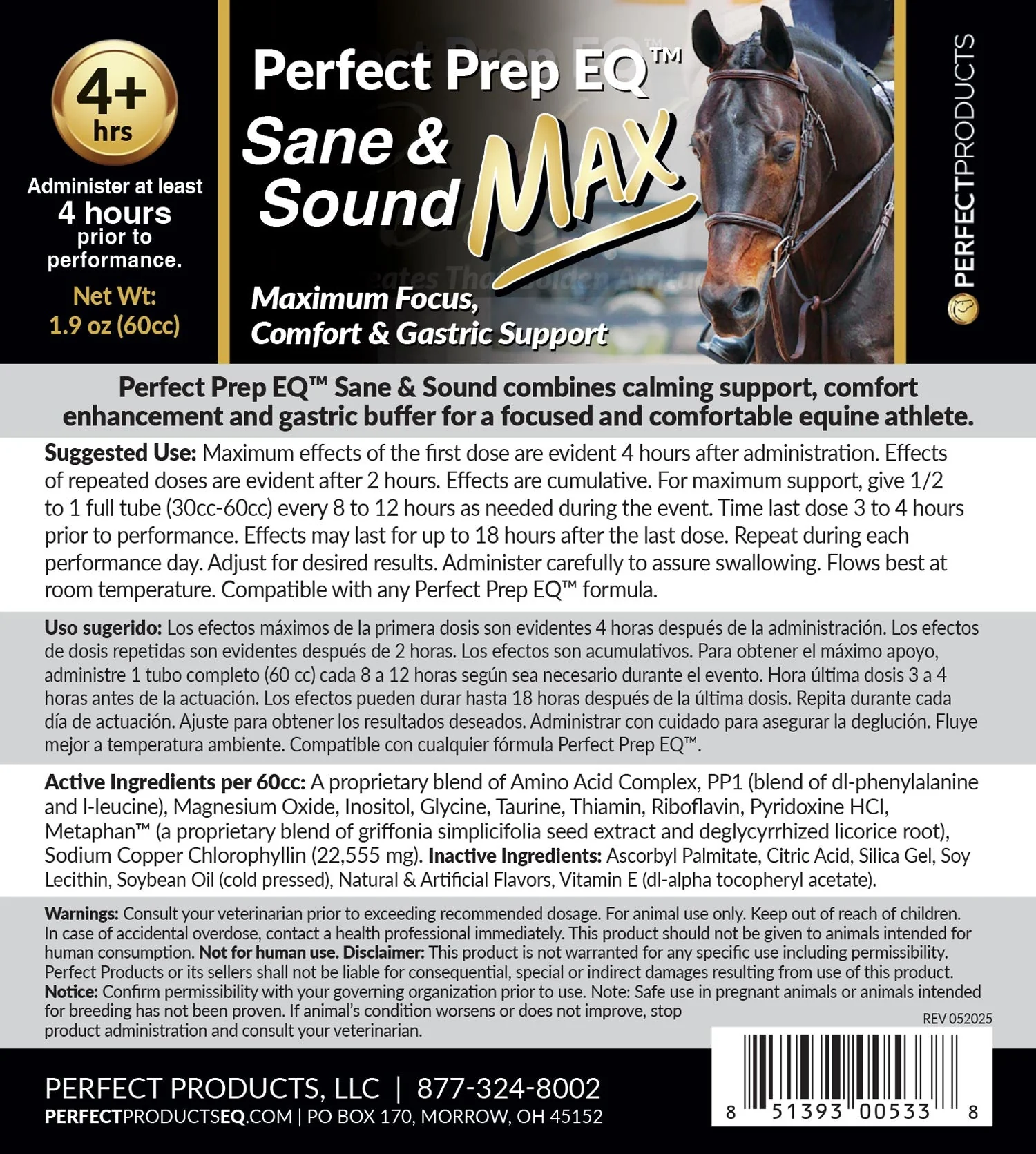 Perfect Prep EQ Sane & Sound MAX Calming Paste for Horses, 60 cc - Image 3