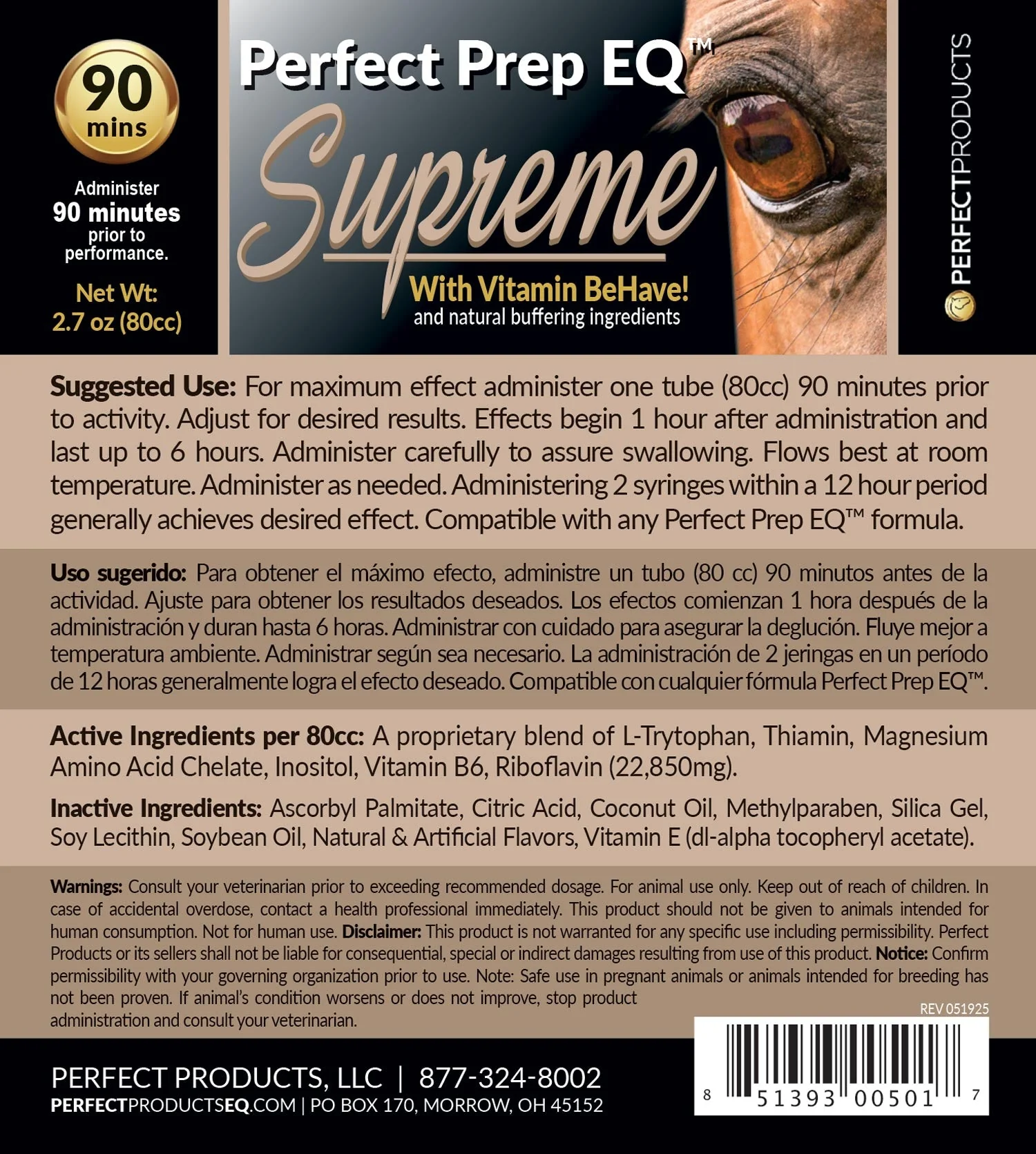 Perfect Prep EQ Supreme Calming Paste for Horses - Image 5
