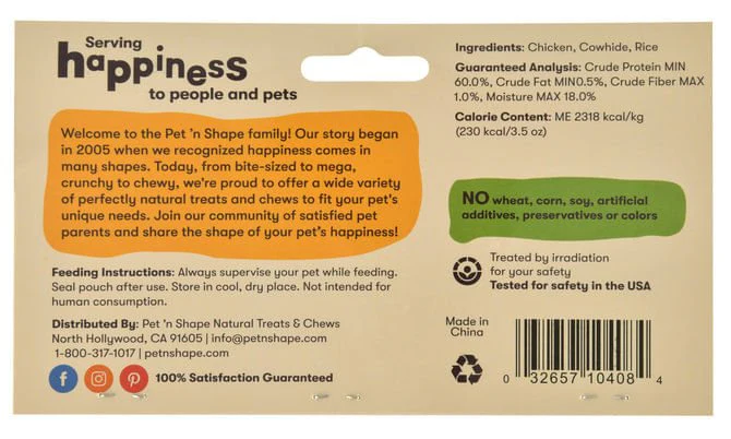 Chik 'n Rice Dumbbells 100% Natural Munchie Stick Dog Treat - Image 3