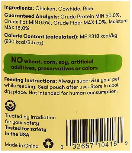 Chik 'n Rice Dumbbells 100% Natural Munchie Stick Dog Treat - Image 5