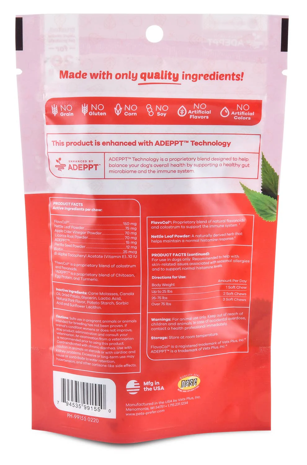 PetsPrefer Allergy Soft Chews with ADEPPT - Image 2
