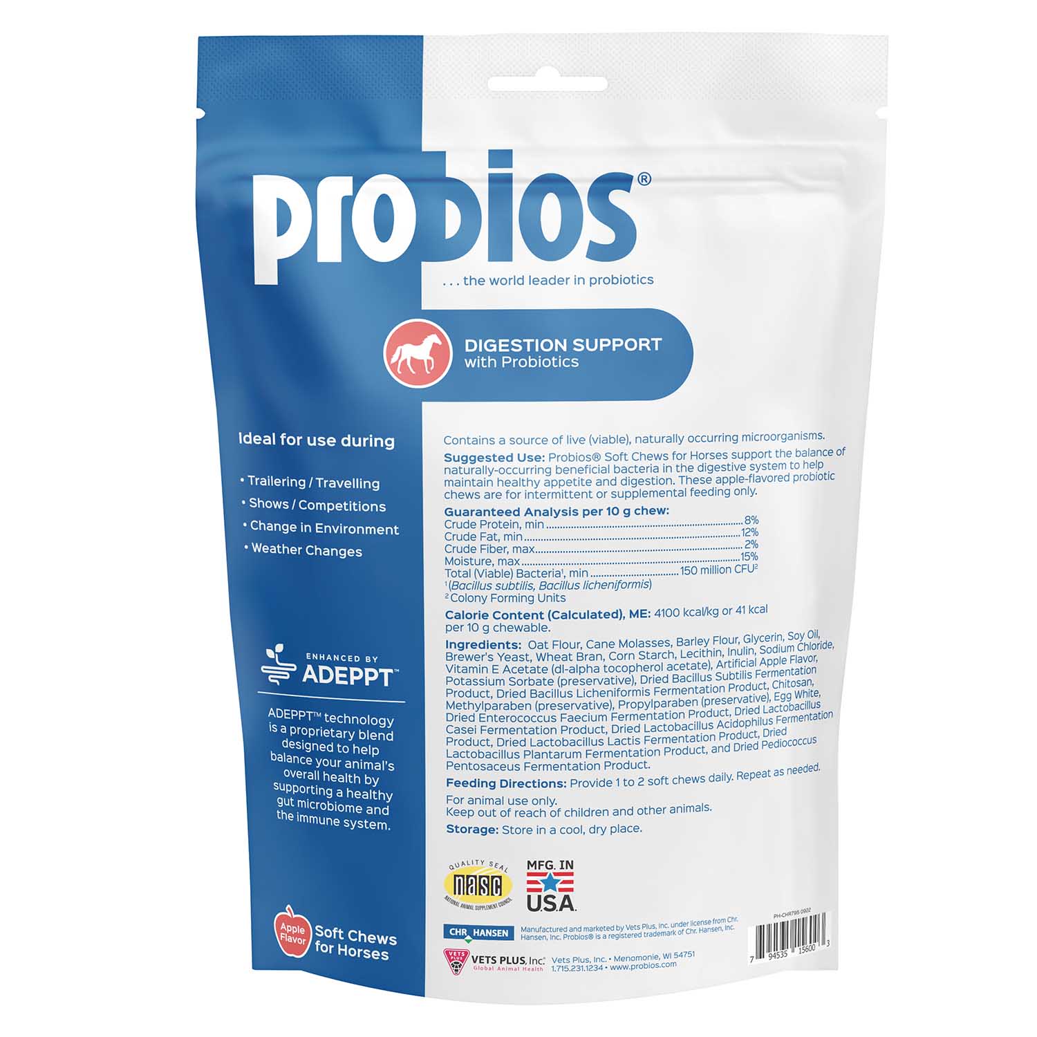 Probios Horse Soft Chews, 1.32 lb bag - Image 2