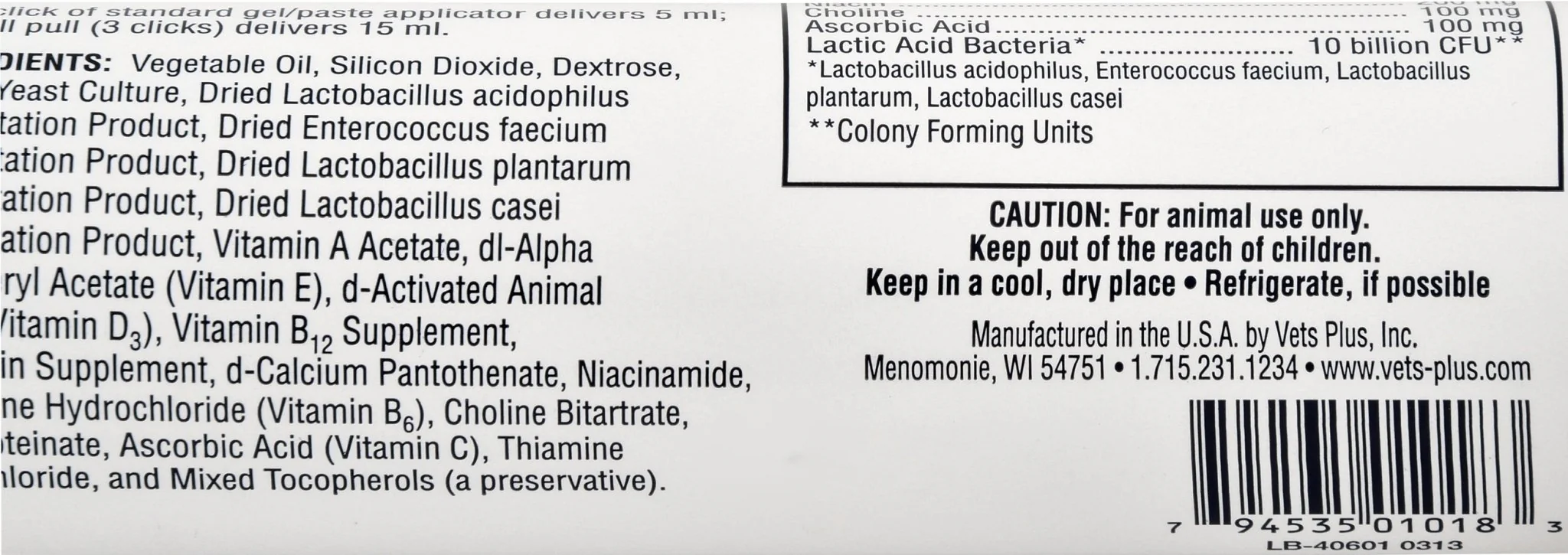 Probiotic Plus Paste - Image 11