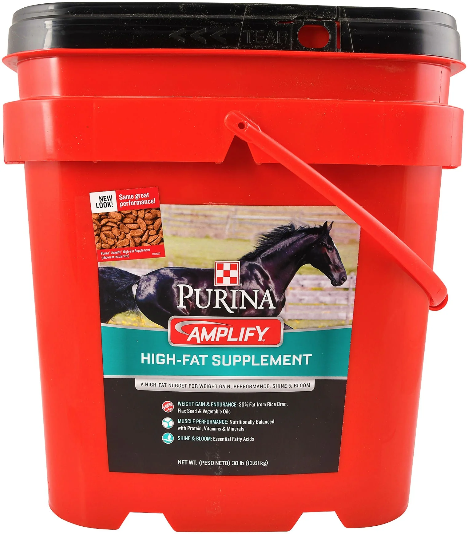 Purina Amplify - Image 3
