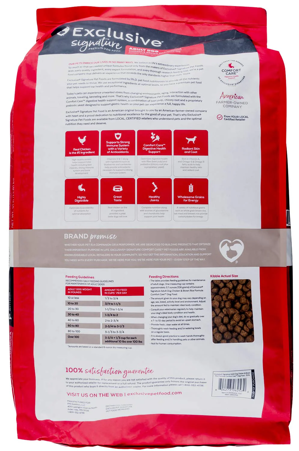 Purina Exclusive Signature Premium Adult Dry Dog Food, Chicken/Brown Rice - Image 6