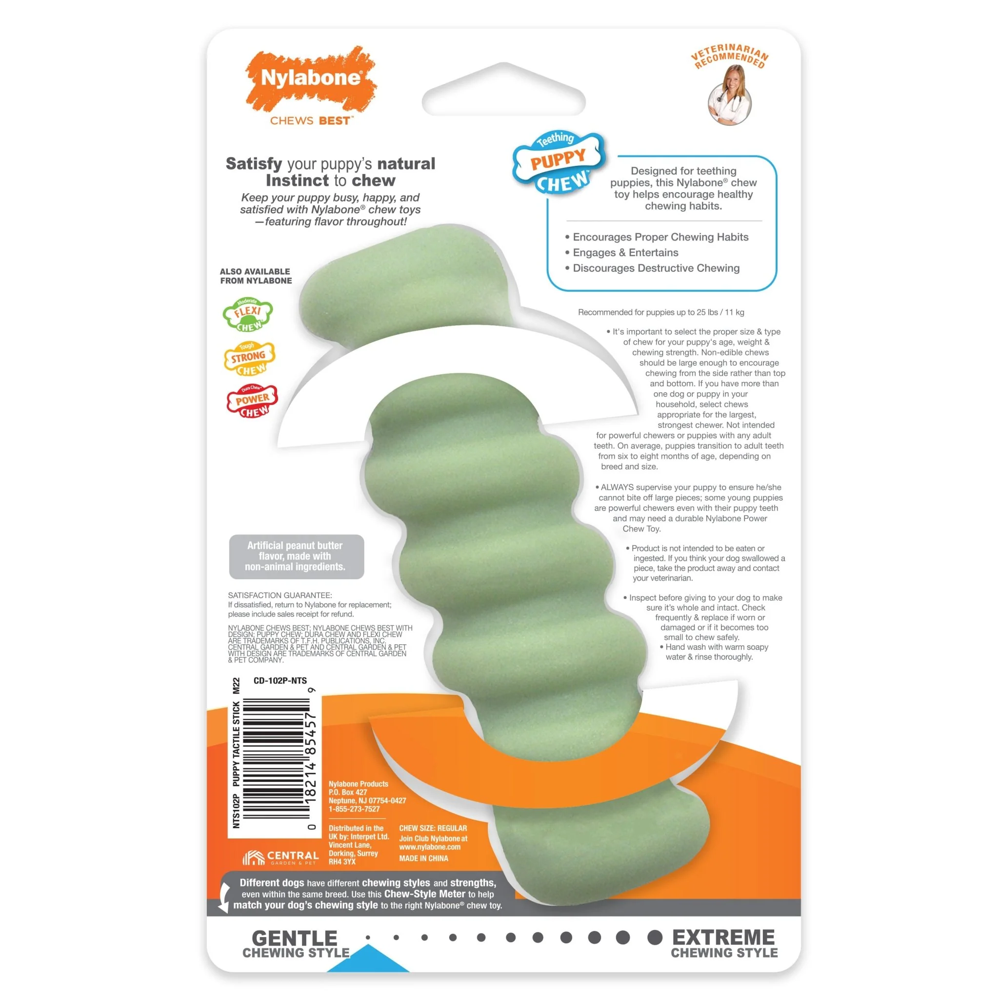 Sensory Material Puppy Teething Toy, Peanut Butter, Small/Regular, Up to 25 Ibs. - Image 2
