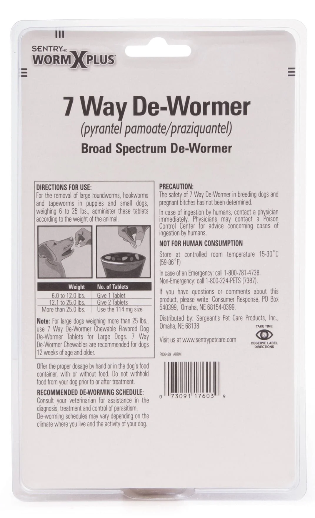 Sentry HC WormX Plus 7-Way Dog Dewormer - Image 2