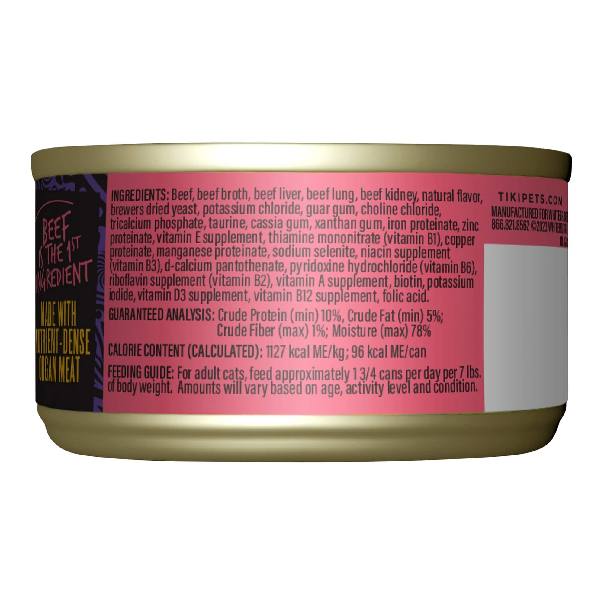 Tiki Cat After Dark Pâté Wet Cat Food, Grain-Free, High-Protein, Adult Cat Meal with Organ Meats – 3 oz Cans, Case of 12 - Image 2