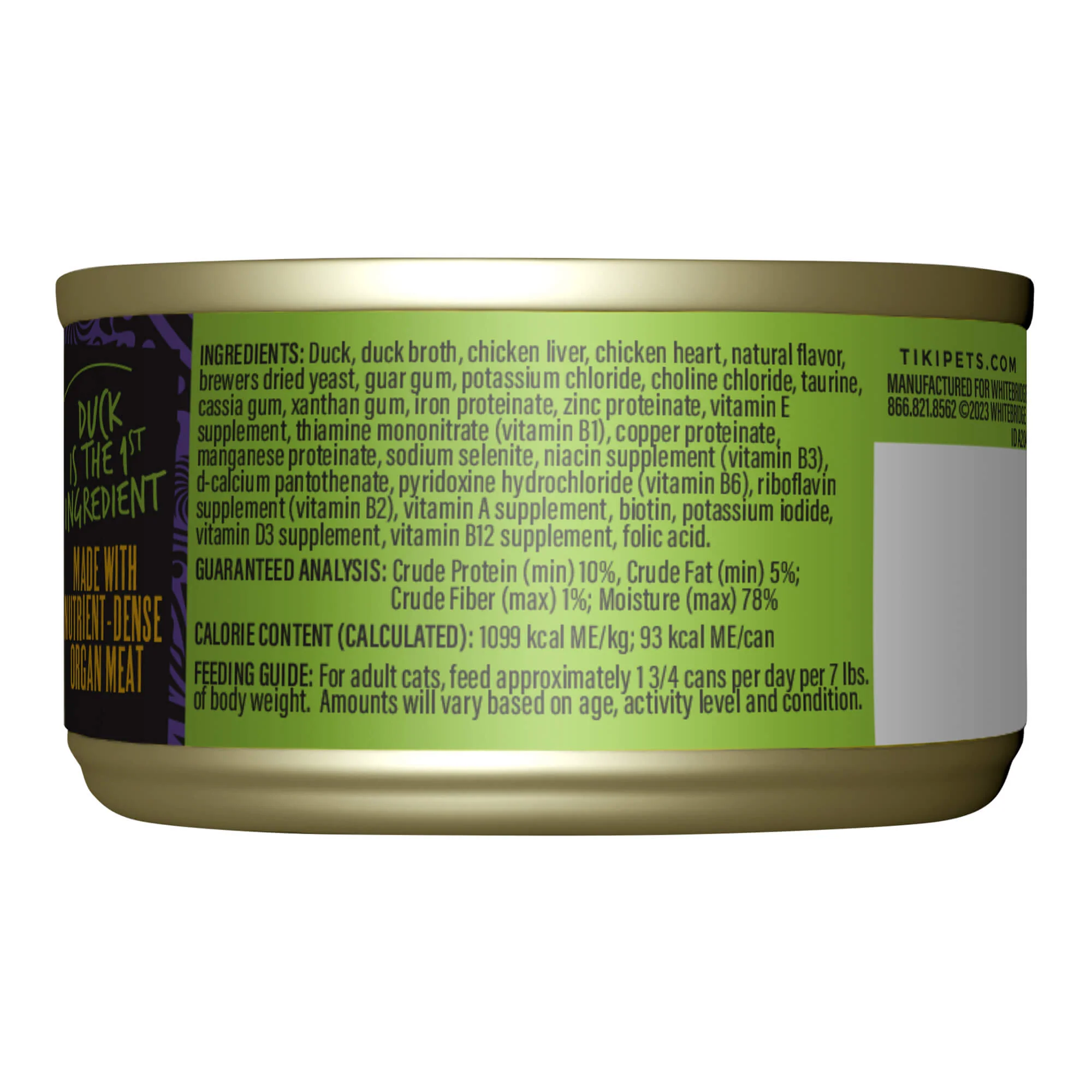 Tiki Cat After Dark Pâté Wet Cat Food, Grain-Free, High-Protein, Adult Cat Meal with Organ Meats – 3 oz Cans, Case of 12 - Image 4