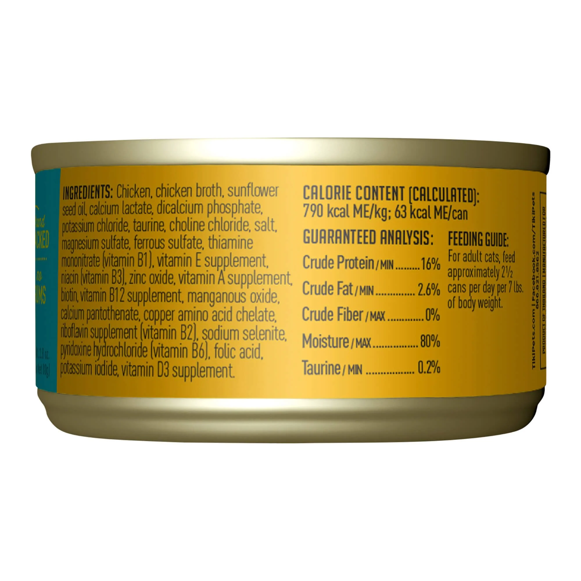 DISCONTINUED - Tiki Cat Luau Wet Cat Food, Succulent Chicken - Image 2