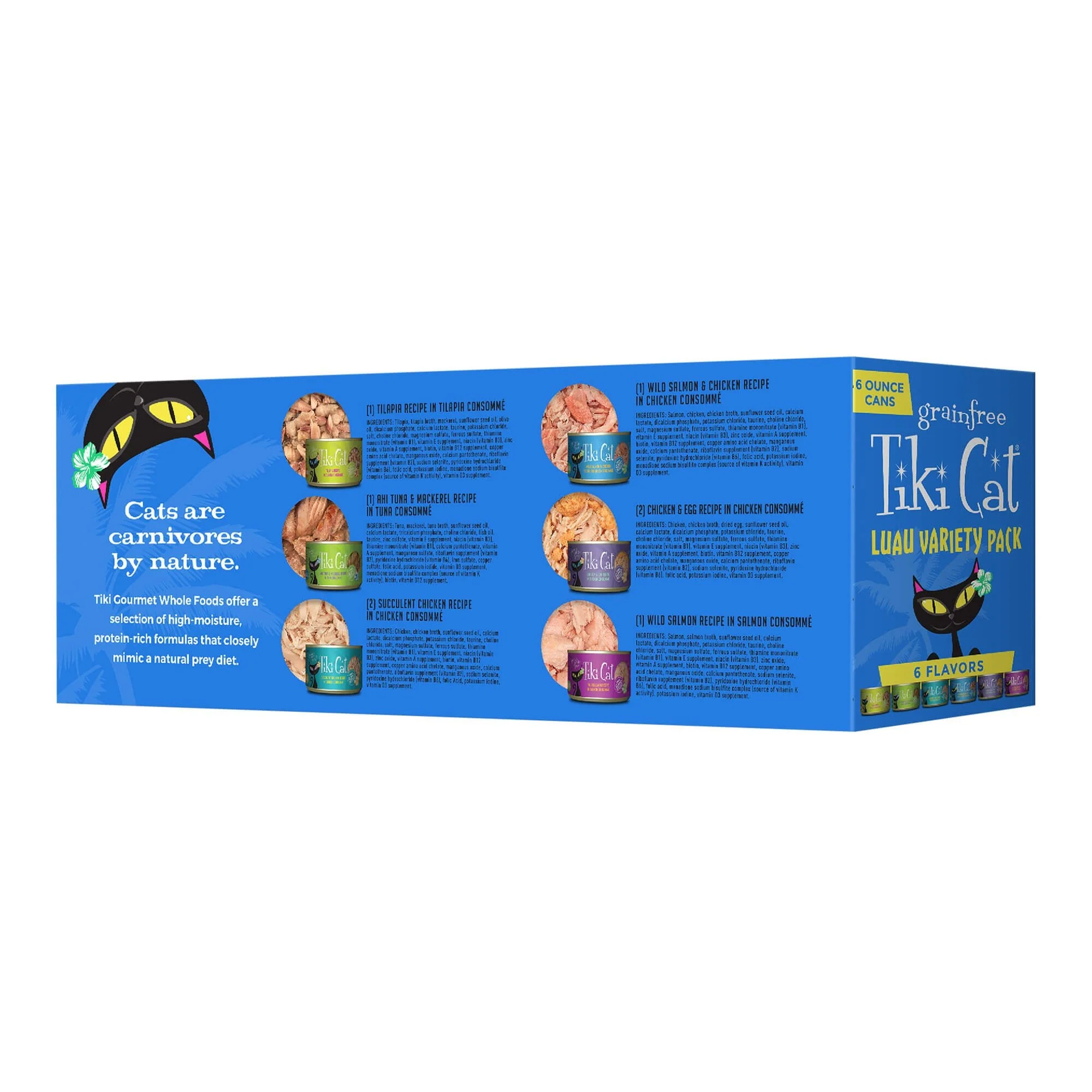 Tiki Cat Luau Wet Cat Food, Variety Pack - Image 4