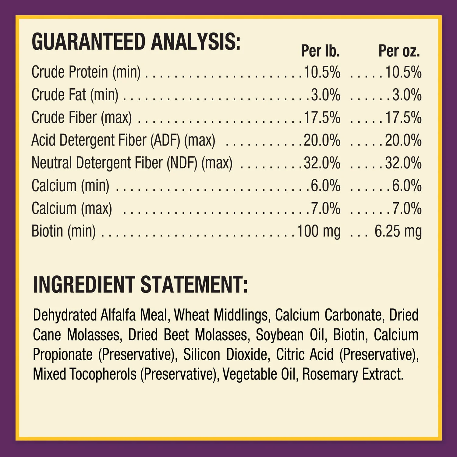 Vita Biotin Crumbles, 3 lb - Image 7